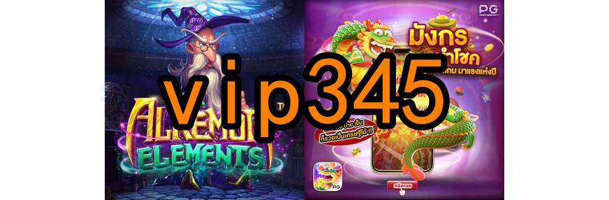 BGaming vip345.Com - 🏀 A Magia do Basquete em Curiosidades Inéditas!